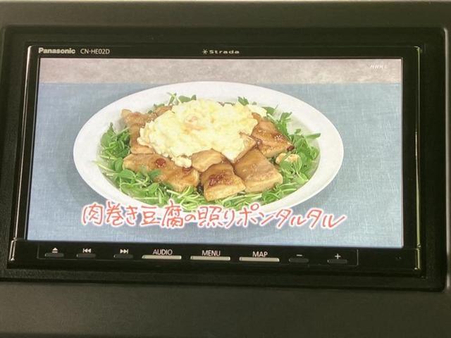 Ｎ－ＢＯＸカスタム Ｌ　新品タイヤ／保証書／社外　ＳＤナビ／ホンダセンシング／両側電動スライドドア／シートヒーター　前席／車線逸脱防止支援システム／ヘッドランプ　ＬＥＤ／Ｂｌｕｅｔｏｏｔｈ接続／ＥＴＣ／ＥＢＤ付ＡＢＳ（12枚目）