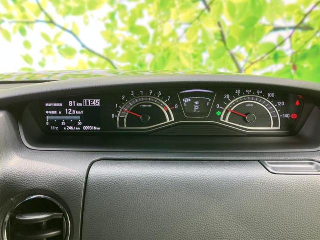 Ｎ－ＢＯＸカスタム Ｌ　新品タイヤ／保証書／社外　ＳＤナビ／ホンダセンシング／両側電動スライドドア／シートヒーター　前席／車線逸脱防止支援システム／ヘッドランプ　ＬＥＤ／Ｂｌｕｅｔｏｏｔｈ接続／ＥＴＣ／ＥＢＤ付ＡＢＳ（14枚目）