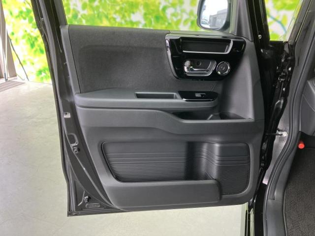 Ｎ－ＢＯＸカスタム Ｌ　新品タイヤ／保証書／社外　ＳＤナビ／ホンダセンシング／両側電動スライドドア／シートヒーター　前席／車線逸脱防止支援システム／ヘッドランプ　ＬＥＤ／Ｂｌｕｅｔｏｏｔｈ接続／ＥＴＣ／ＥＢＤ付ＡＢＳ（21枚目）