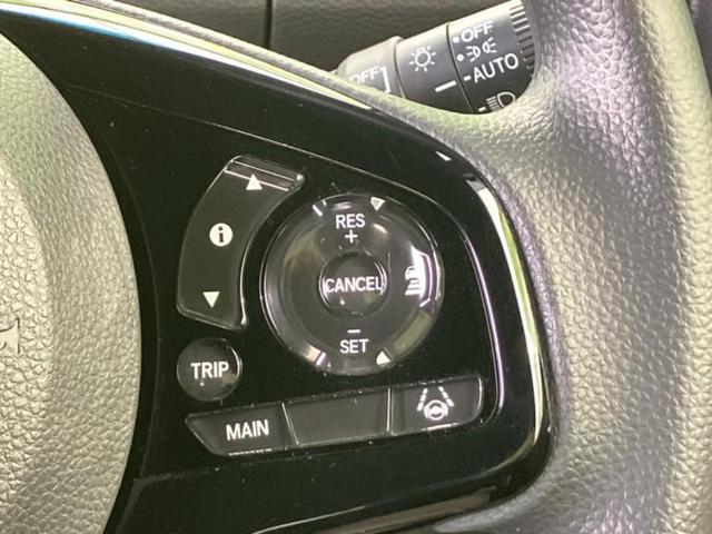 Ｎ－ＢＯＸカスタム Ｌ　新品タイヤ／保証書／社外　ＳＤナビ／ホンダセンシング／両側電動スライドドア／シートヒーター　前席／車線逸脱防止支援システム／ヘッドランプ　ＬＥＤ／Ｂｌｕｅｔｏｏｔｈ接続／ＥＴＣ／ＥＢＤ付ＡＢＳ（27枚目）