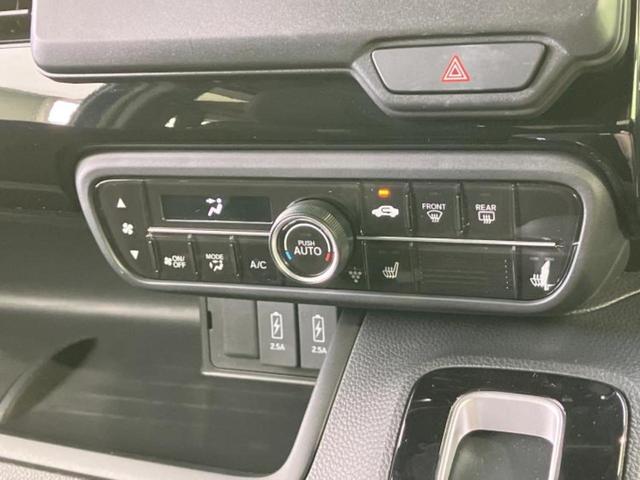 Ｎ－ＢＯＸカスタム Ｌ　新品タイヤ／保証書／社外　ＳＤナビ／ホンダセンシング／両側電動スライドドア／シートヒーター　前席／車線逸脱防止支援システム／ヘッドランプ　ＬＥＤ／Ｂｌｕｅｔｏｏｔｈ接続／ＥＴＣ／ＥＢＤ付ＡＢＳ（32枚目）