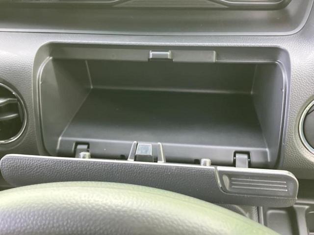 Ｎ－ＢＯＸカスタム Ｌ　新品タイヤ／保証書／社外　ＳＤナビ／ホンダセンシング／両側電動スライドドア／シートヒーター　前席／車線逸脱防止支援システム／ヘッドランプ　ＬＥＤ／Ｂｌｕｅｔｏｏｔｈ接続／ＥＴＣ／ＥＢＤ付ＡＢＳ（34枚目）