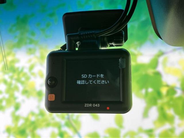 Ｎ－ＢＯＸカスタム Ｌ　新品タイヤ／保証書／社外　ＳＤナビ／ホンダセンシング／両側電動スライドドア／シートヒーター　前席／車線逸脱防止支援システム／ヘッドランプ　ＬＥＤ／Ｂｌｕｅｔｏｏｔｈ接続／ＥＴＣ／ＥＢＤ付ＡＢＳ（40枚目）