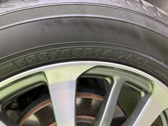 Ｎ－ＢＯＸカスタム Ｌ　新品タイヤ／保証書／社外　ＳＤナビ／ホンダセンシング／両側電動スライドドア／シートヒーター　前席／車線逸脱防止支援システム／ヘッドランプ　ＬＥＤ／Ｂｌｕｅｔｏｏｔｈ接続／ＥＴＣ／ＥＢＤ付ＡＢＳ（51枚目）