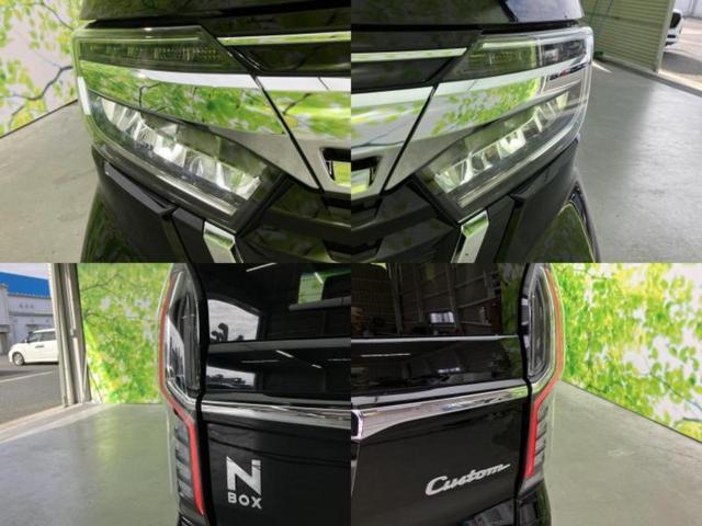 Ｎ－ＢＯＸカスタム Ｌ　新品タイヤ／保証書／社外　ＳＤナビ／ホンダセンシング／両側電動スライドドア／シートヒーター　前席／車線逸脱防止支援システム／ヘッドランプ　ＬＥＤ／Ｂｌｕｅｔｏｏｔｈ接続／ＥＴＣ／ＥＢＤ付ＡＢＳ（53枚目）