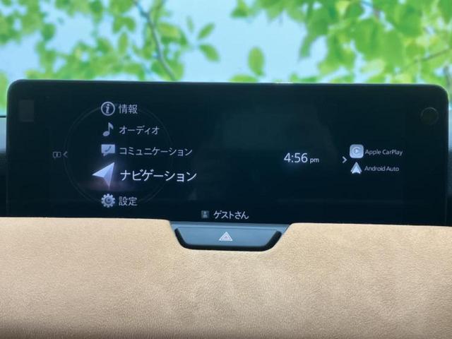 ���̈��Ԃ�����Ŕ����́H���Ђō��肵�Ďv�����������ăV���b�N�E�E�E����Ȃ��q�l�I�����x�v�d�b�`�q�r�̉��承�i���������������I���q�l���ł��邾�������ɂ���芷���ł���悤����t�撣��܂��I