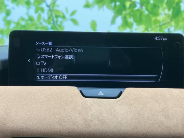 �i�r�A�h�����R�A�d�s�b�A�t���b�v�_�E�����j�^�[�A�f�W�^���C���i�[�~���[�������c��t���\�ł��I�I�v�V�������L�x�Ɏ�葵���Ă���܂��̂ł����S���������I