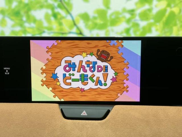 ���w����̎Ԍ��⃁���e�i���X���v�d�b�`�q�r�ɂ��C�����������I���ЂŐ�������C���܂ōs���Ă���܂��̂ŁA���[�Ԍ�̃A�t�^�[�t�H���[�����C�����������I