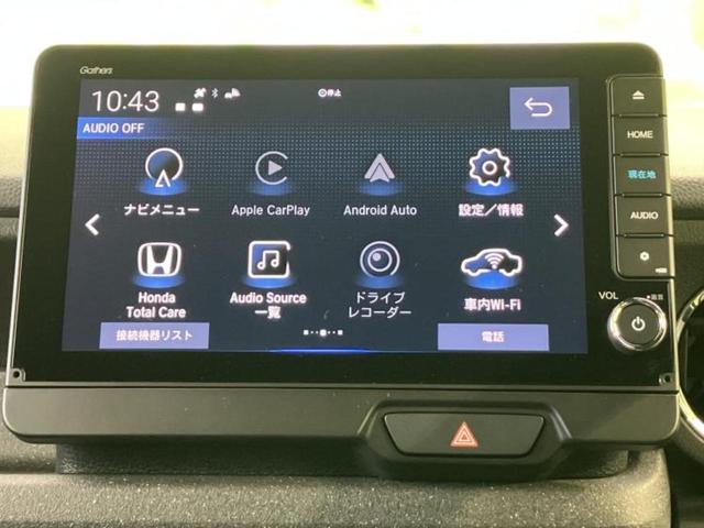 Ｎ－ＢＯＸカスタム ターボ　保証書／純正　９インチ　ナビ／ホンダセンシング／両側電動スライドドア／シートヒーター　前席／車線逸脱防止支援システム／シート　ハーフレザー／ドライブレコーダー　純正／ヘッドランプ　ＬＥＤ　ターボ（9枚目）