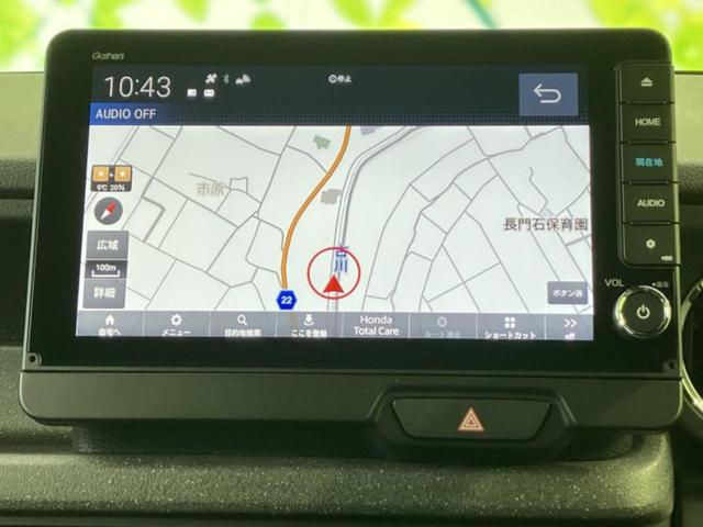 Ｎ－ＢＯＸカスタム ターボ　保証書／純正　９インチ　ナビ／ホンダセンシング／両側電動スライドドア／シートヒーター　前席／車線逸脱防止支援システム／シート　ハーフレザー／ドライブレコーダー　純正／ヘッドランプ　ＬＥＤ　ターボ（10枚目）