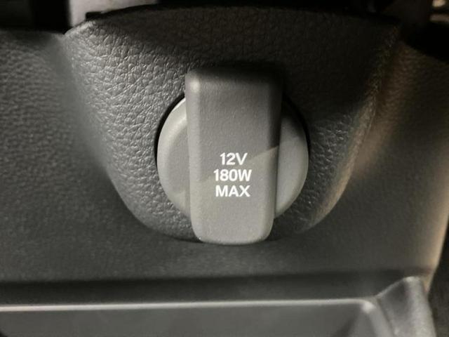 Ｎ－ＢＯＸカスタム ターボ　保証書／純正　９インチ　ナビ／ホンダセンシング／両側電動スライドドア／シートヒーター　前席／車線逸脱防止支援システム／シート　ハーフレザー／ドライブレコーダー　純正／ヘッドランプ　ＬＥＤ　ターボ（41枚目）