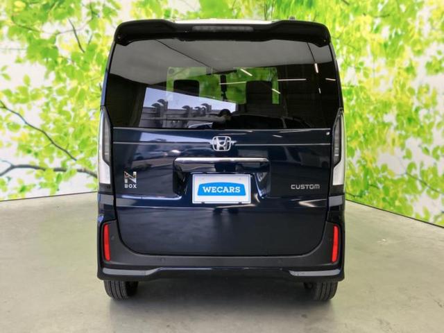 Ｎ－ＢＯＸカスタム ターボ　保証書／純正　９インチ　ナビ／ホンダセンシング／両側電動スライドドア／シートヒーター　前席／車線逸脱防止支援システム／シート　ハーフレザー／ドライブレコーダー　純正／ヘッドランプ　ＬＥＤ　ターボ（45枚目）