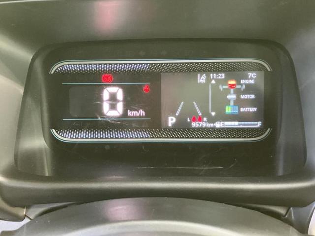 スペーシア ハイブリッドＧ　新品タイヤ／セーフティサポート（スズキ）／車線逸脱防止支援システム／ヘッドランプ　ＬＥＤ／禁煙車／エアバッグ　サイド／衝突安全ボディ／エンジンスタートボタン／キーレスエントリー／オートエアコン（9枚目）