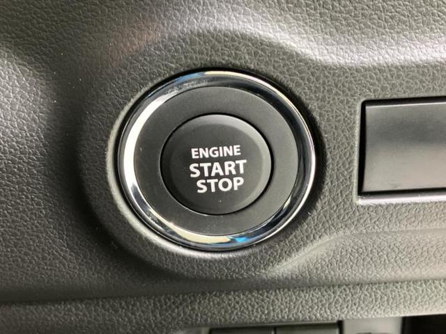 スペーシア ハイブリッドＧ　新品タイヤ／セーフティサポート（スズキ）／車線逸脱防止支援システム／ヘッドランプ　ＬＥＤ／禁煙車／エアバッグ　サイド／衝突安全ボディ／エンジンスタートボタン／キーレスエントリー／オートエアコン（15枚目）