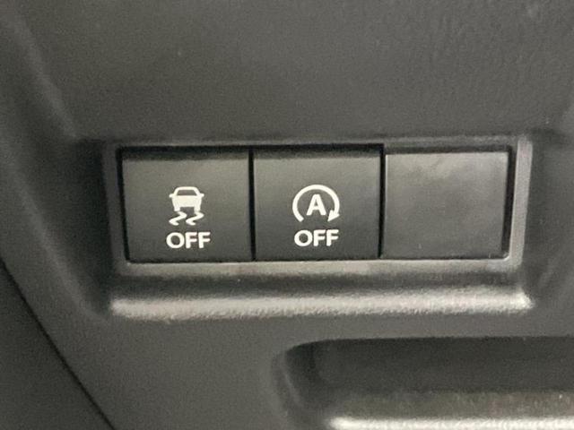 スペーシア ハイブリッドＧ　新品タイヤ／セーフティサポート（スズキ）／車線逸脱防止支援システム／ヘッドランプ　ＬＥＤ／禁煙車／エアバッグ　サイド／衝突安全ボディ／エンジンスタートボタン／キーレスエントリー／オートエアコン（17枚目）