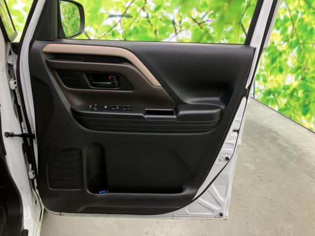 スペーシア ハイブリッドＧ　新品タイヤ／セーフティサポート（スズキ）／車線逸脱防止支援システム／ヘッドランプ　ＬＥＤ／禁煙車／エアバッグ　サイド／衝突安全ボディ／エンジンスタートボタン／キーレスエントリー／オートエアコン（22枚目）