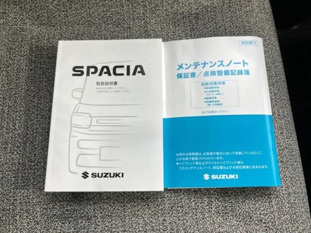 スペーシア ハイブリッドＧ　新品タイヤ／セーフティサポート（スズキ）／車線逸脱防止支援システム／ヘッドランプ　ＬＥＤ／禁煙車／エアバッグ　サイド／衝突安全ボディ／エンジンスタートボタン／キーレスエントリー／オートエアコン（28枚目）