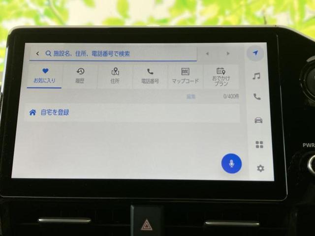 ���̈��Ԃ�����Ŕ����́H���Ђō��肵�Ďv�����������ăV���b�N�E�E�E����Ȃ��q�l�I�����x�v�d�b�`�q�r�̉��承�i���������������I���q�l���ł��邾�������ɂ���芷���ł���悤����t�撣��܂��I