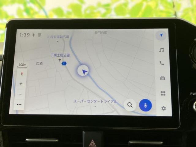 �v�d�b�`�q�r�̓X�܂ɂ̓L�b�Y�R�[�i�[���������܂��I���q�l�A��̂��q�l�����������ԑI�т����y���݂����������Ԃł��I