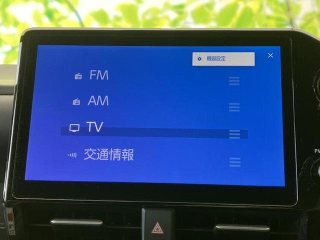 �����ł̂��x�������������̂��q�l�I�܂��͂����ς肾���ł����񂨖₢���킹���������I���q�l�ɍœK�Ȃ��x�����v����������Ă������܂��I