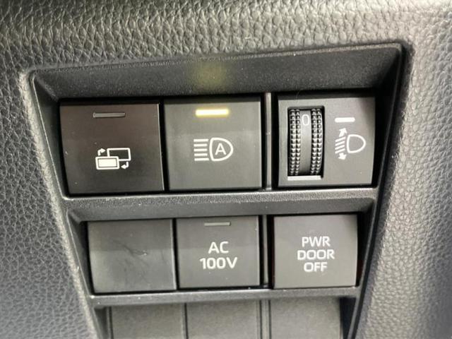 ���Ԃɍ��킹�Ė����ۏ؈ȊO�ɂ��A�ۏ͈ؔ́A���ԁA�������g�[�������L���ۏ؂����p�ӂ��Ă���܂��I���ÎԂ̍w�������߂Ăŕs���E�E�E�Ƃ������q�l�������S���������I