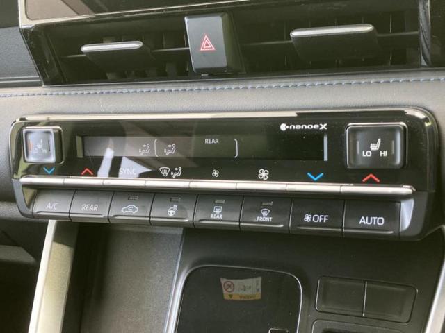 �S���ɓX�܂�W�J���Ă���̂łǂ��ł������񂹂��\�ł��I���̎Ԃ��C�ɂȂ邯�ǉ���������E�E�E�ƒ��߂�K�v�͂���܂���I���ʓr������K�v�ł��B