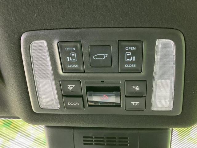 �v�d�b�`�q�r�ł͓o�^�i�͏o�j�ϖ��g�p�Ԃ⑖�s�����P�����������̍݌ɎԂ��������p�ӂ��Ă���܂��I��Ԃ͗ǂ����̂��ǂ����ǁA�V�Ԃ͍����ȁE�E�E����Ȃ��q�l�ɃI�X�X���ł��I