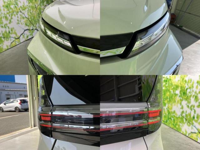 �v�d�b�`�q�r�ł͊e���k�Ȃɑ�^���j�^�[�����p�ӂ��Ă���܂��I���₷�����ʂł������ƑS���̍݌ɂ��������������܂��I���񂲗��X���҂����Ă���܂��I