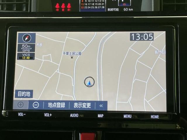 �v�d�b�`�q�r�̓X�܂ɂ̓L�b�Y�R�[�i�[���������܂��I���q�l�A��̂��q�l�����������ԑI�т����y���݂����������Ԃł��I