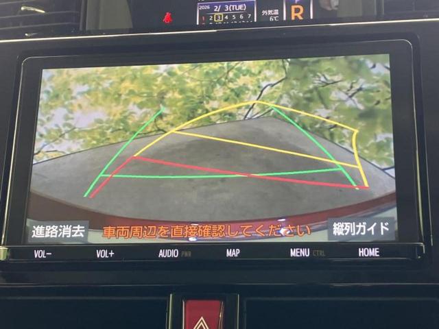 ���w����̎Ԍ��⃁���e�i���X���v�d�b�`�q�r�ɂ��C�����������I���ЂŐ�������C���܂ōs���Ă���܂��̂ŁA���[�Ԍ�̃A�t�^�[�t�H���[�����C�����������I