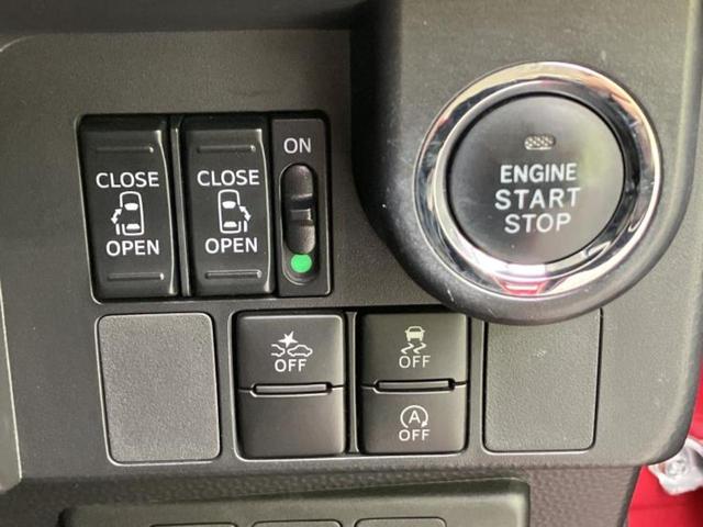 ���Ԃɍ��킹�Ė����ۏ؈ȊO�ɂ��A�ۏ͈ؔ́A���ԁA�������g�[�������L���ۏ؂����p�ӂ��Ă���܂��I���ÎԂ̍w�������߂Ăŕs���E�E�E�Ƃ������q�l�������S���������I