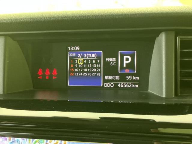 �v�d�b�`�q�r�̓X�܂ɂ̓L�b�Y�R�[�i�[���������܂��I���q�l�A��̂��q�l�����������ԑI�т����y���݂����������Ԃł��I