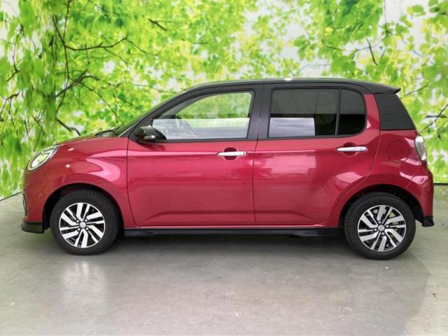 �v�d�b�`�q�r�̍݌Ƀy�[�W�����������������ɂ��肪�Ƃ��������܂��I�v�d�b�`�q�r�́u���q�l���v�����b�g�[�ɂ��q�l�̃J�[���C�t��S�͂ŃT�|�[�g�������܂��I