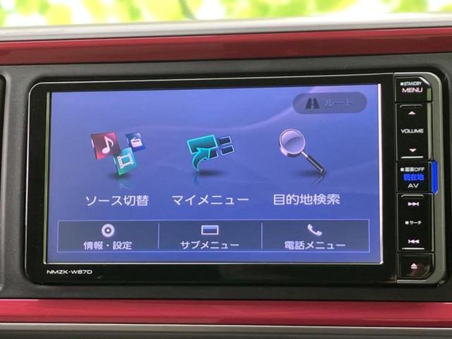 ���̈��Ԃ�����Ŕ����́H���Ђō��肵�Ďv�����������ăV���b�N�E�E�E����Ȃ��q�l�I�����x�v�d�b�`�q�r�̉��承�i���������������I���q�l���ł��邾�������ɂ���芷���ł���悤����t�撣��܂��I