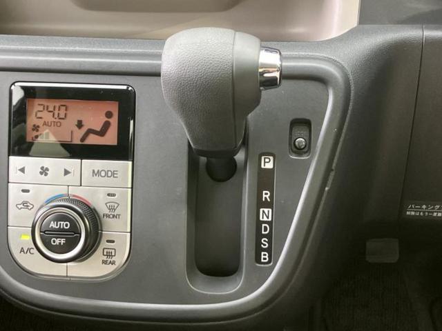 ���Ԃɍ��킹�Ė����ۏ؈ȊO�ɂ��A�ۏ͈ؔ́A���ԁA�������g�[�������L���ۏ؂����p�ӂ��Ă���܂��I���ÎԂ̍w�������߂Ăŕs���E�E�E�Ƃ������q�l�������S���������I