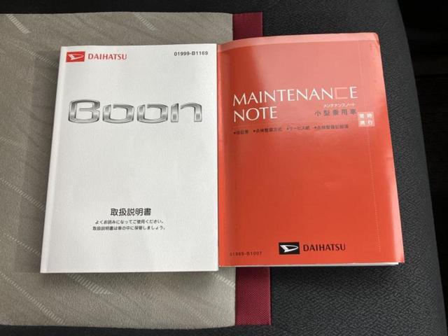 �l�b�g�ŎԂ����Ă��Ă��C���[�W���N���Ȃ��E�E�E�F�X�ȉ�Ђ�Ԃ����肷���ĉ����ǂ��̂�������Ȃ��E�E�E�������l���̂��q�l�I�����k�݂̂ł��n�j�ł��I�v�d�b�`�q�r�ł͒��Îԍw���̊�{�����`�����܂��I