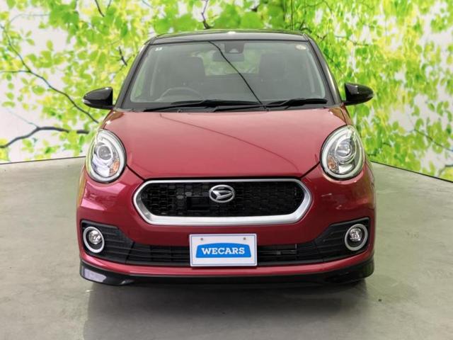 ������̂��Ԃ͂������ł��傤���H�����ł��C�ɂȂ��Ă��������܂����琥�񂨖₢���킹���������I����ɂ��Ԃ̏ڍׂ������肢�����܂��I