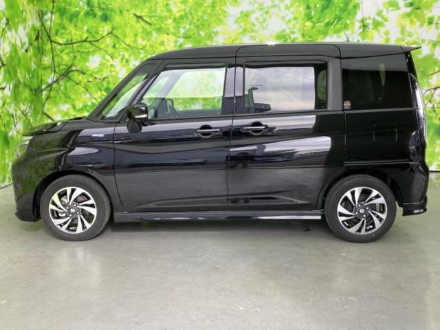 �v�d�b�`�q�r�̍݌Ƀy�[�W�����������������ɂ��肪�Ƃ��������܂��I�v�d�b�`�q�r�́u���q�l���v�����b�g�[�ɂ��q�l�̃J�[���C�t��S�͂ŃT�|�[�g�������܂��I