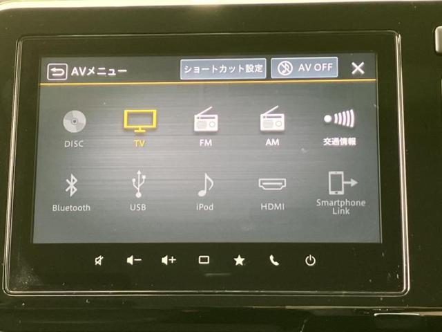 �����ł̂��x�������������̂��q�l�I�܂��͂����ς肾���ł����񂨖₢���킹���������I���q�l�ɍœK�Ȃ��x�����v����������Ă������܂��I