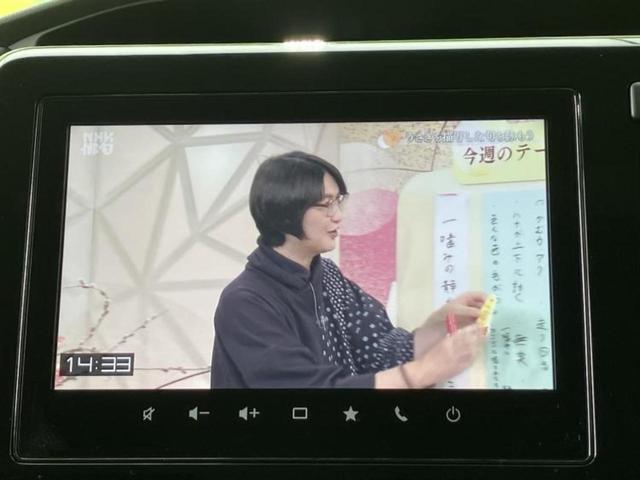 �i�r�A�h�����R�A�d�s�b�A�t���b�v�_�E�����j�^�[�A�f�W�^���C���i�[�~���[�������c��t���\�ł��I�I�v�V�������L�x�Ɏ�葵���Ă���܂��̂ł����S���������I