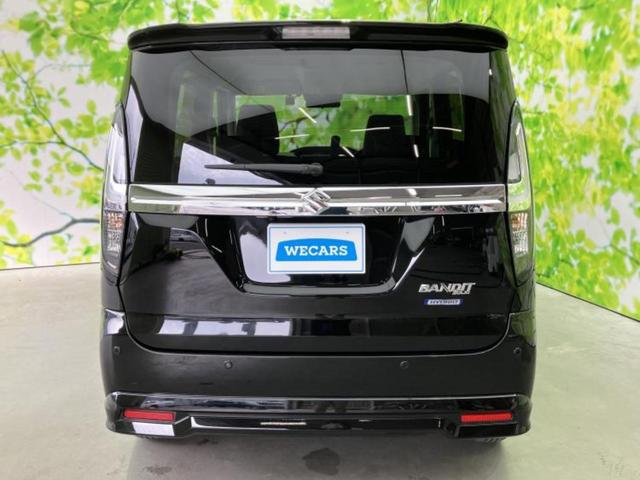 ���Y�Ԃ���A���Ԃ܂ő��l�Ȃ��q�l�̃j�[�Y�̂������ł���悤�ɁA�S���K�͂ŖL�x�ȍ݌ɓW�J�I�Ԃ̂��ƂȂ�v�d�b�`�q�r�ցI