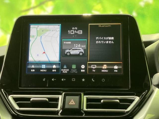 ���̈��Ԃ�����Ŕ����́H���Ђō��肵�Ďv�����������ăV���b�N�E�E�E����Ȃ��q�l�I�����x�v�d�b�`�q�r�̉��承�i���������������I���q�l���ł��邾�������ɂ���芷���ł���悤����t�撣��܂��I