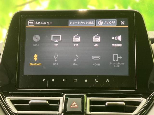 �����ł̂��x�������������̂��q�l�I�܂��͂����ς肾���ł����񂨖₢���킹���������I���q�l�ɍœK�Ȃ��x�����v����������Ă������܂��I