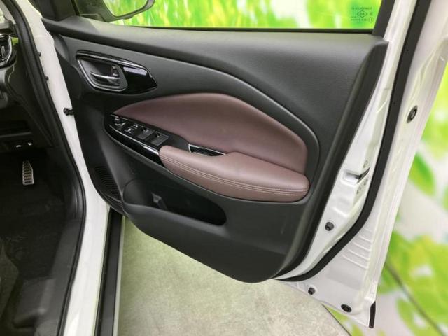 �S���ɓX�܂�W�J���Ă���̂łǂ��ł������񂹂��\�ł��I���̎Ԃ��C�ɂȂ邯�ǉ���������E�E�E�ƒ��߂�K�v�͂���܂���I���ʓr������K�v�ł��B