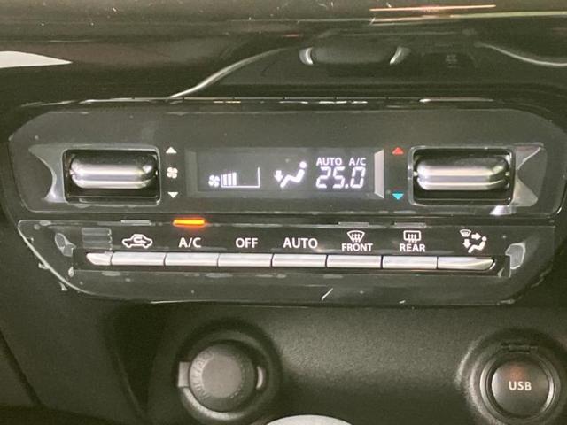 �v�d�b�`�q�r�i�E�B�[�J�[�Y�j�͑S���Q�T�O�X�ܓW�J�I��Ƃ̓s����A�ԗ������������Ȃ��ꍇ���������܂��B���X�O�ɂ��⍇��������