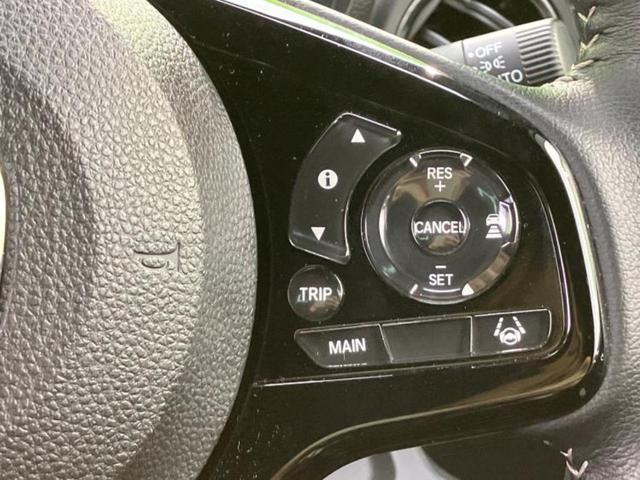 Ｎ－ＯＮＥ プレミアムツアラー　新品タイヤ／純正　ＳＤナビ／衝突安全装置／シートヒーター　前席／車線逸脱防止支援システム／シート　ハーフレザー／ヘッドランプ　ＬＥＤ／Ｂｌｕｅｔｏｏｔｈ接続／ＥＴＣ／ＥＢＤ付ＡＢＳ／横滑り防止装置（35枚目）