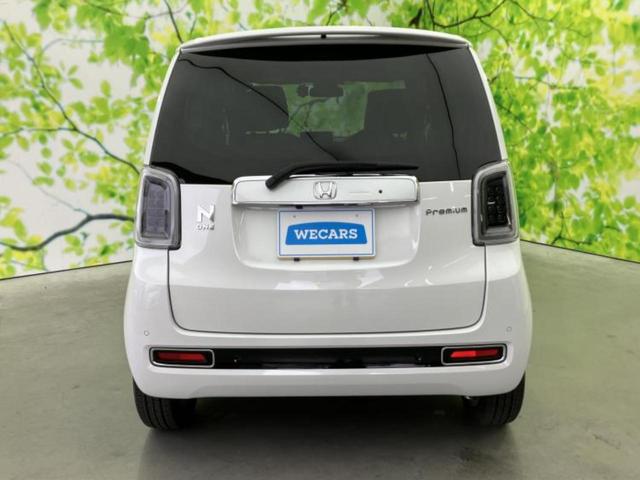 Ｎ－ＯＮＥ プレミアムツアラー　新品タイヤ／純正　ＳＤナビ／衝突安全装置／シートヒーター　前席／車線逸脱防止支援システム／シート　ハーフレザー／ヘッドランプ　ＬＥＤ／Ｂｌｕｅｔｏｏｔｈ接続／ＥＴＣ／ＥＢＤ付ＡＢＳ／横滑り防止装置（40枚目）