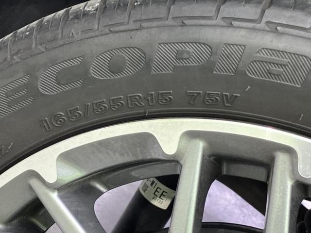 Ｎ－ＯＮＥ プレミアムツアラー　新品タイヤ／純正　ＳＤナビ／衝突安全装置／シートヒーター　前席／車線逸脱防止支援システム／シート　ハーフレザー／ヘッドランプ　ＬＥＤ／Ｂｌｕｅｔｏｏｔｈ接続／ＥＴＣ／ＥＢＤ付ＡＢＳ／横滑り防止装置（46枚目）