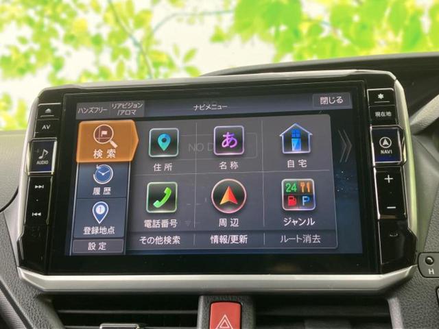 ノア ハイブリッドＳｉダブルバイビー３　保証書／社外　１１インチ　ＳＤナビ／フリップダウンモニター　社外　１２．８インチ／トヨタセーフティセンス／両側電動スライドドア／シートヒーター／車線逸脱防止支援システム／シート　ハーフレザー　ドラレコ（9枚目）