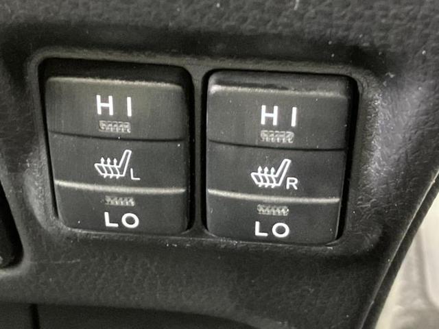 ノア ハイブリッドＳｉダブルバイビー３　保証書／社外　１１インチ　ＳＤナビ／フリップダウンモニター　社外　１２．８インチ／トヨタセーフティセンス／両側電動スライドドア／シートヒーター／車線逸脱防止支援システム／シート　ハーフレザー　ドラレコ（31枚目）